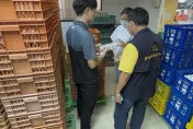 台中查獲進口蛋洗產地！中檢今分「他」字案偵辦