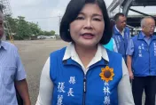 影/張麗善查察雲林2處液蛋場溯源　砲轟政府標示「欺騙民眾！」