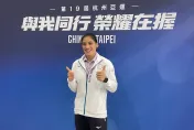 亞運點將錄/「拳擊女王」陳念琴首征亞運！難掩亢奮心情：「4」言奪金