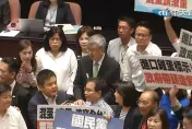 影/國民黨團全力杯葛提「重大訴求」！游錫堃急跳針　陳建仁2度道歉了