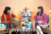 快訊/獨家！資深藝人馬妞突然雙眼看不到！不是眼疾竟患「類風濕性關節炎」全身發炎像火在燒