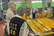巴西蛋液貼標「台灣產」　新北3家蛋廠認了：依照中央畜產會指示