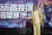 鐵玫瑰音樂節10/7、10/8登場　今公布超狂限定組合