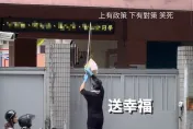 沒有做不到！北市成功高中「封門禁外送」　餐廳闆娘「釣竿」送幸福