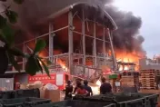屏東高爾夫球具廠大爆炸/上櫃高球龍頭廠「明揚」投資5億興建、一整年產能2170萬打