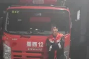 屏東高爾夫球具廠大爆炸/哀悼勇消賴俊儒殉職　關西分隊永遠留位子給你