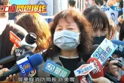 屏東「大火」恐燒到民進黨？媒體人曝陳建仁幫她澄清背後用意