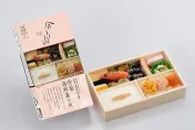 日百年鐵路便當300多人「食物中毒」　肇因金黃色葡萄球菌污染」！遭勒令停業
