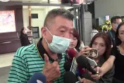 屏東高爾夫球具廠大爆炸/談起愛子賴俊儒　父無怨比大姆指：我兒是這支
