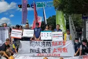 消防員盼籌組工會最大阻礙竟是考試院？　行政院說話