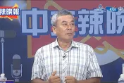影/侯友宜當柯文哲副手才能贏賴清德？董智森曝「柯侯配」隱藏大缺點！