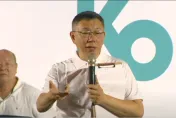 南部首場！柯文哲高雄廟口開講　狂轟進口蛋、登革熱：政府正常就好
