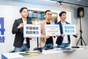 影/「Lin bay好油」被網軍恐嚇！侯競辦：民進黨若包庇暴行　比雜碎還不如