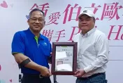 明揚大火逾百死傷　屏東善心企業家鍾文智捐款百萬救助