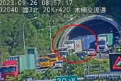 快訊／上班族哀號!　國3木柵交流道3大貨車追撞 紫爆回堵5公里