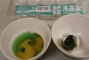 農業部做什麼通通比照辦理？中央畜產會也去報案盼釐清「臭蛋」真相