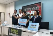 影/批許美雪靠關係當消防局長！游毓蘭：蔡英文慰問家屬像複製貼上