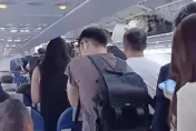 影/乘客登機後「消失」涉事飛機全面清艙　成都航空：怕遭放置不明物品