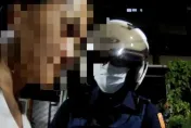 影/恍惚男路中間雙黃線漫步！通緝犯報假身分被抓包　糗喊「不演了」