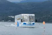 影/打造新亮點！基隆向日本購買2艘鴨子船　水陸兩棲串連海陸觀光