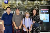 泰籍無名女浮屍1年無人認　警靠人臉比對、刺青讓她落葉歸根