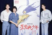 宮﨑駿新作！《蒼鷺與少年》中文配音陣容曝光　許光漢、曾敬驊驚喜獻聲