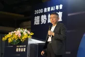 柯文哲10月二度訪美　為台灣產業升級做考察