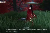 欲練神功必先自宮！手遊急刪門派「無根門」　因為真有人切了