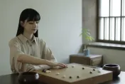 時隔13年！「圍棋女神」黑嘉嘉再戰杭州亞運　16歲奪牌青澀照流出
