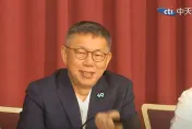 影/大新聞大爆卦　藍白合恐僵住！柯文哲轟「這算哪門子合作」　郭正亮提解方：找有權力的人出來談