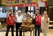 轟民進黨「綠色恐怖」　許文忠聲援中天：還給講真話者自由發言的空間