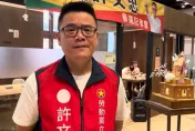 藍白合戰略未定　只談戰術必敗　許文忠呼籲先整合五大面向政策