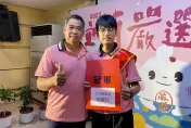 2023宜蘭嚴選米競賽　冬山24歲馬慶任青農奪冠抱回30萬元
