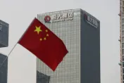 恆大集團創辦人許家印涉違法犯罪！公司：依法採強制措施