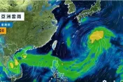 中秋連假雨區出爐！輕颱「小犬」最快週末生成　對台影響時間曝