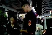 事情大條了！台南女通緝犯街頭遭攔查　內褲又掉出毒品一併被歸案
