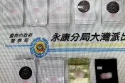 中秋想要嗨一波？台南26歲男違規遭攔查　整車都是彩虹毒菸
