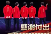 杭州亞運/《英雄聯盟》銅牌戰大陸贏得難看！陸網虧慘：打個越南看到血壓高