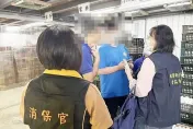 賣過期蛋還假冒台灣蛋！仲毅老闆50萬交保　檢將抗告