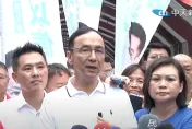 影/「藍白合」民調輸的退選？朱立倫強調「堆疊善意」　先從立院開始
