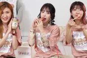 3女神聚首！桃乃木香奈坦言無法原諒劈腿男　點名最愛「可愛草食男」