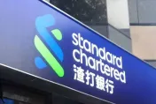 Fed升息接近尾聲　渣打Q4全球投資展望　聚焦三面向