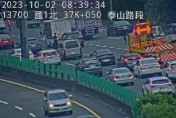 快訊/國1北向泰山段車禍！2車追撞占用2車道、回堵5公里