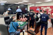 影/直播打麻將博抖內！新北五股棋牌社掩護職業賭場　警突擊逮17人