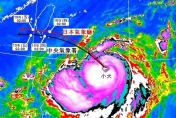 快訊/最快今晚海警！小犬「睜大眼」恐變強颱　周四恆春或台東登陸