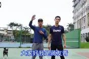 火爆蔣友青「人設大翻轉」！造型神似曾祖父超狂新興趣曝