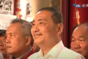 藍白到底合不合？　侯友宜：腳踏實地比較重要