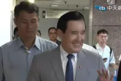 拒絕出席今年國慶大典　馬英九僅回6字引聯想