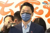 邀馬英九參加台北市國慶活動？　蔣萬安戴「國旗徽章」笑回：歡迎所有市民