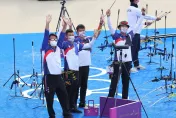 杭州亞運/射箭反曲弓男團16強爆冷淘汰　湯智鈞、魏均珩連霸夢碎